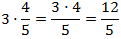 Multiplikation von Bruch und ganzer Zahl Beispiel